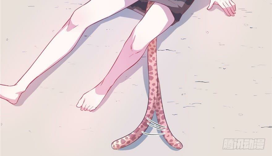 Beauty and the Beasts Chapter 54 Gambar 55